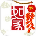 如家