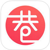 巷陌
