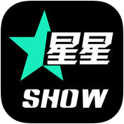 星星Show