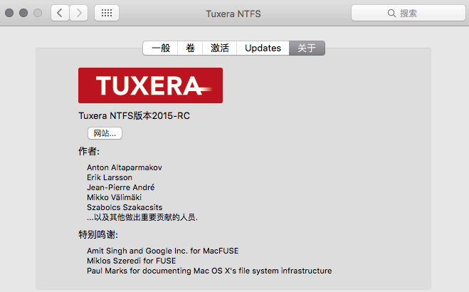Tuxera ntfs截图