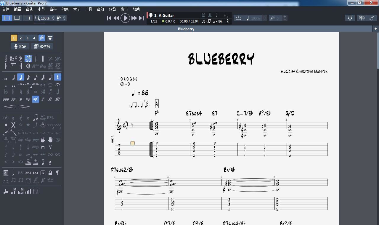 Guitar Pro mac截图