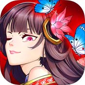 欢乐修仙
