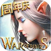 永恒纪元