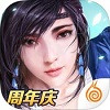 九阴真经3D