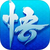 少年悟空