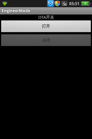 OPPO手机怎么进入工程模式？OPPO手机进入工程模式的操作方法截图