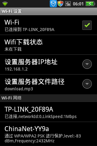 OPPO手机怎么进入工程模式？OPPO手机进入工程模式的操作方法截图