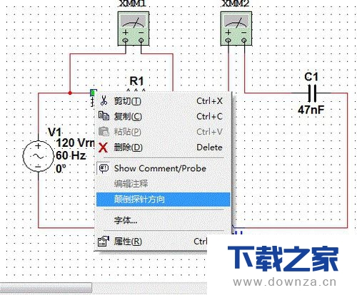 multisim中如何使用探针检测和显示电压和电流?multisim中使用探针检测和显示电压和电流的步骤教程截图