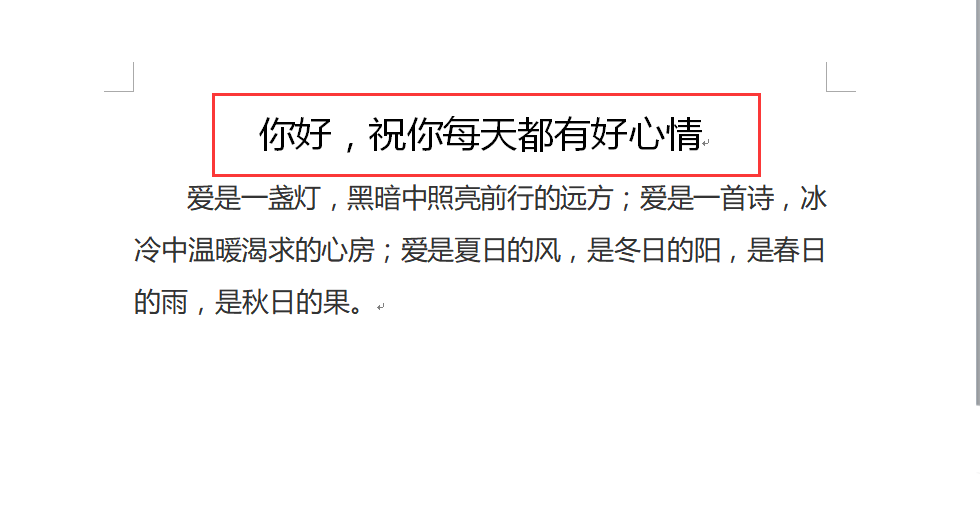 word怎么设置艺术字标题?word设置艺术字标题的图文教程截图