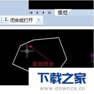 CAXA多线段怎么合并和闭合？CAXA多线段的合并和闭合的详细教程截图