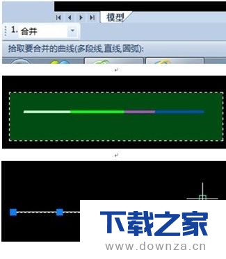 CAXA多线段怎么合并和闭合？CAXA多线段的合并和闭合的详细教程截图