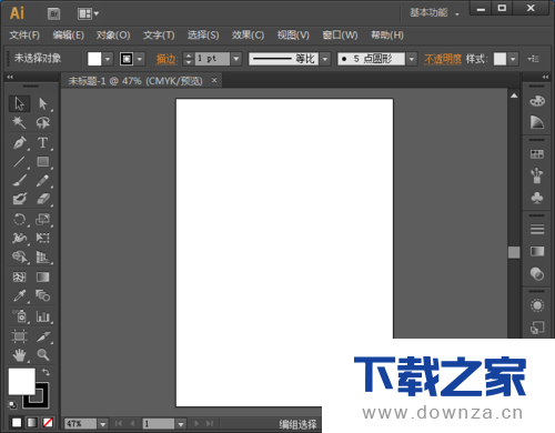 Ai怎么制作弧形文字?Ai制作弧形文字的详细方法截图