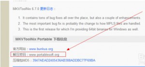 快压怎么解压密码?快压解压密码的详细方法介绍截图