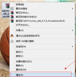 快压怎么解压密码?快压解压密码的详细方法介绍截图