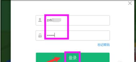 教师在智学网上怎么阅卷?教师在智学网上阅卷的操作步骤截图