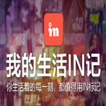 杭州九言科技股份有限公司