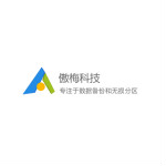成都傲梅科技有限公司