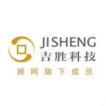 成都吉胜科技有限责任公司