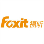 福建福昕軟件開發(fā)股份有限公司