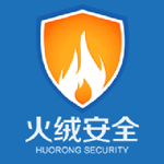 北京火绒网络科技有限公司