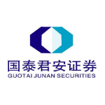 国泰君安证券股份有限公司