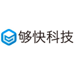 上海够快网络科技股份有限公司