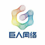 巨人网络有限公司