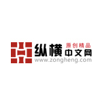 北京幻想纵横网络技术有限公司