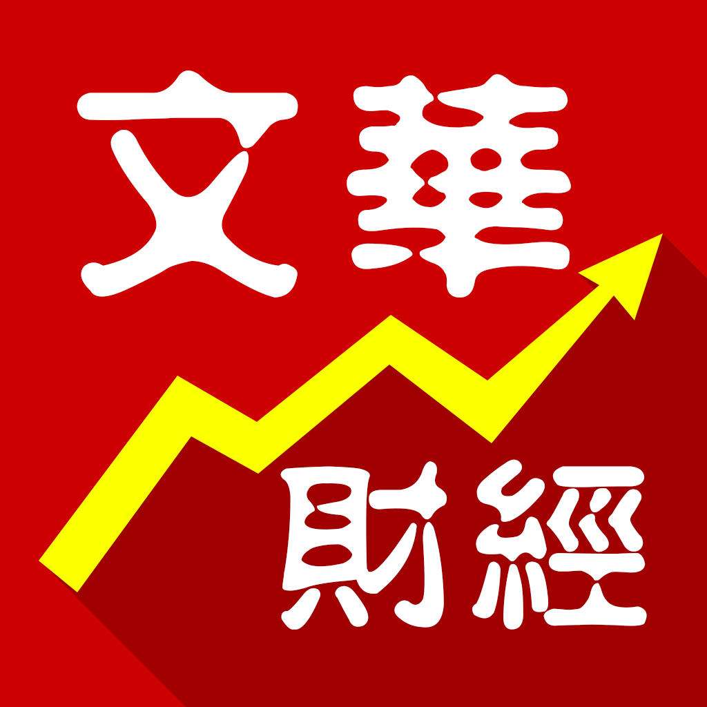 上海文華財經(jīng)資訊股份有限公司