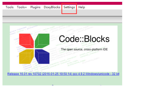 codeblocks汉化包截图