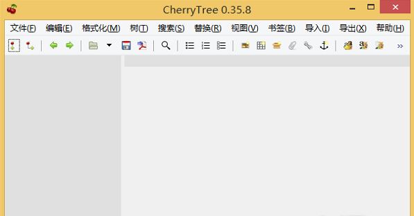 CherryTree截图