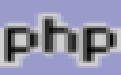 PHP开发工具