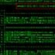 debugShell