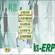 KS-ERP开发平台