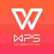 WPS Office客户端