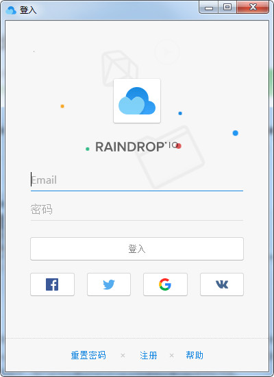 Raindrop.io网络书签截图