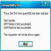 quiethdd 西数硬盘C1门克星