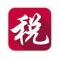 江西国税网上办税系统
