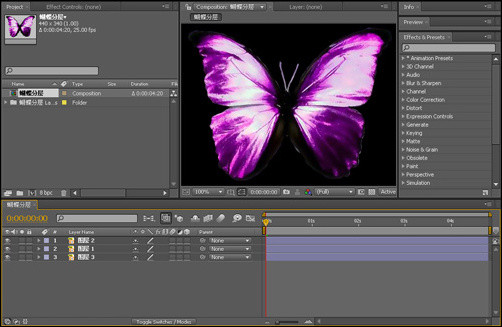 After Effects CS4截图
