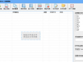 文件批量打印助手