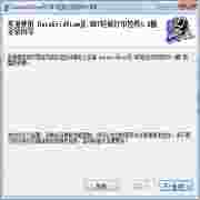 DataGridView