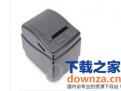 中崎AB-58MK打印机驱动