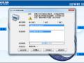 中税ts670K2打印机驱动