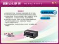 映美fp-312打印机驱动