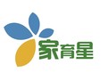 家育星(附家长端)