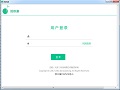 班校通