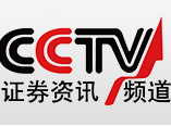 CCTV放心A股