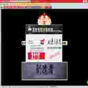 office2007