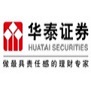 华泰证券大智慧