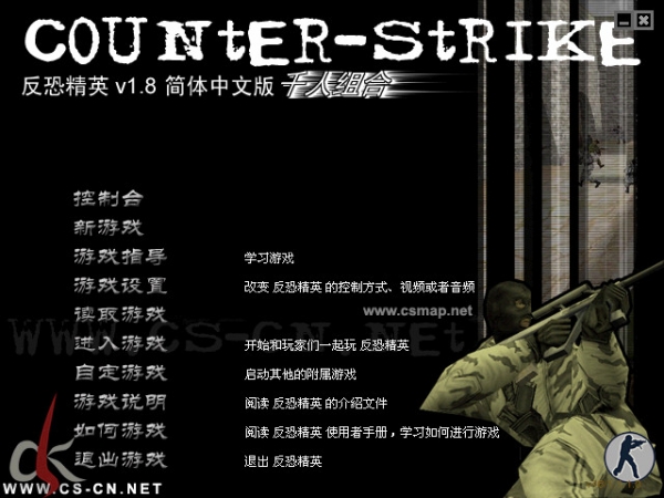 截圖